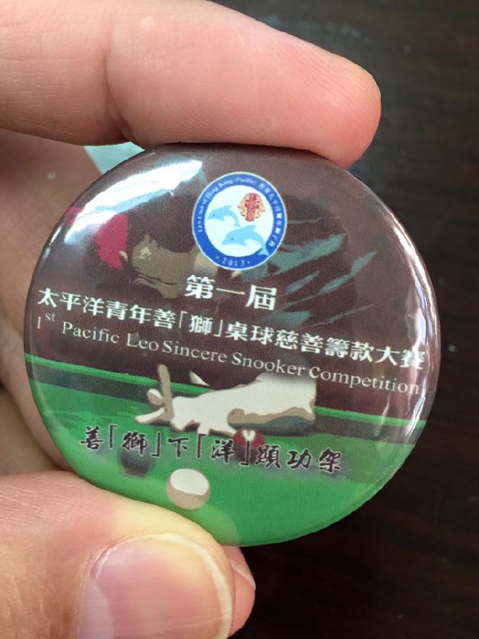 2015-06-29_5590c73dcc9b8