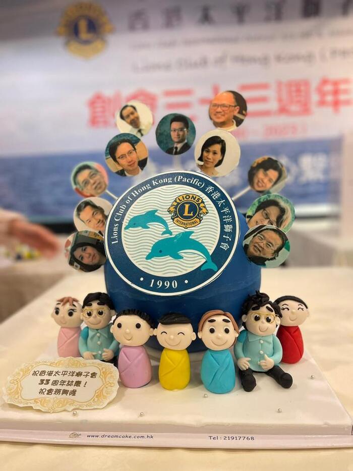 20230810_143455_j3eve0