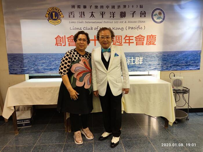 20230810_143455_tE91CD