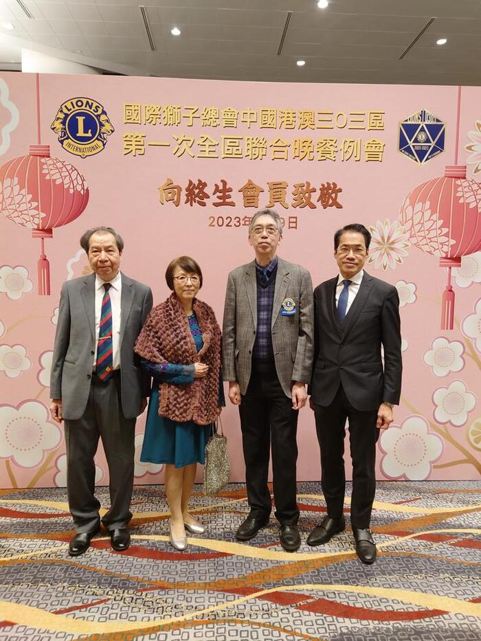 20230811_104124_0ysUQq