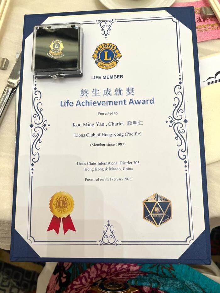 20230811_104124_1AAXBH