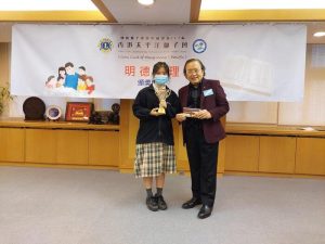 20230811_105059_45B6qK