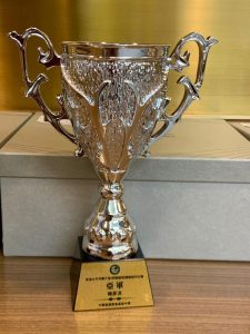 20230811_105059_9BzHHc