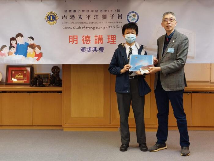 20230811_105059_CCwD5p