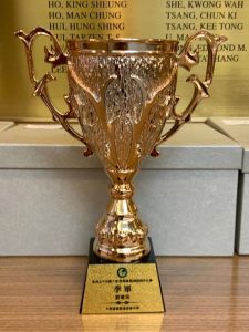 20230811_105059_EqW4ed