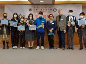 20230811_105059_Y8RB3H