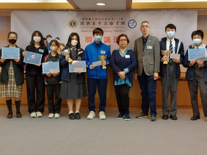 20230811_105059_Y8RB3H