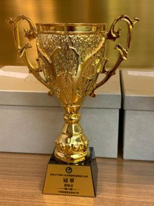 20230811_105059_d0PYhM