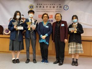 20230811_105059_ne41tV