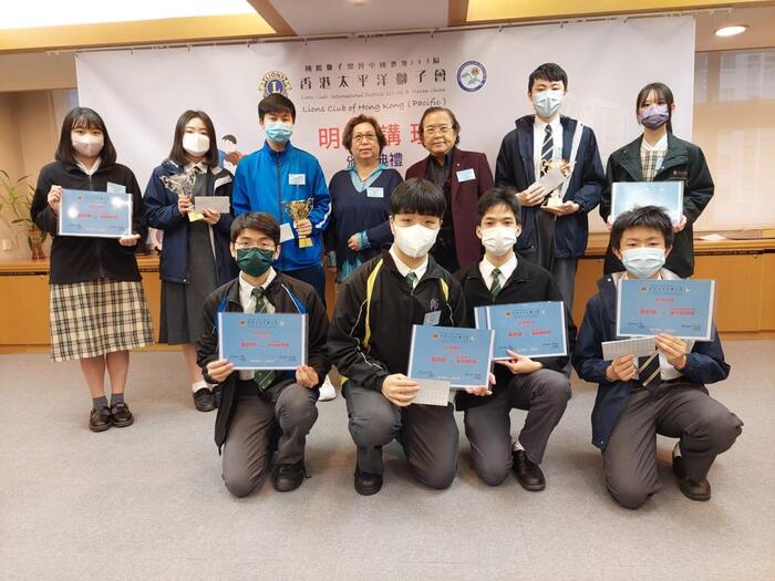 20230811_105059_y8QLar