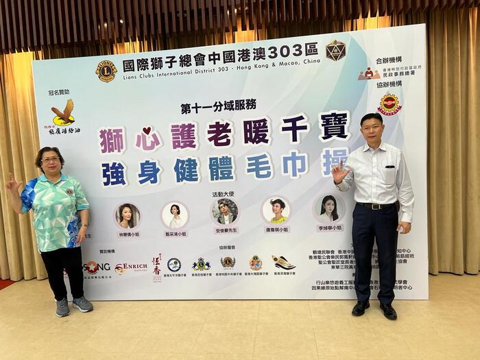 20230811_105822_1BTntw