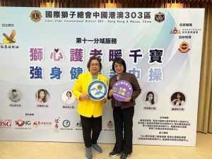 20230811_105822_6AwnVP