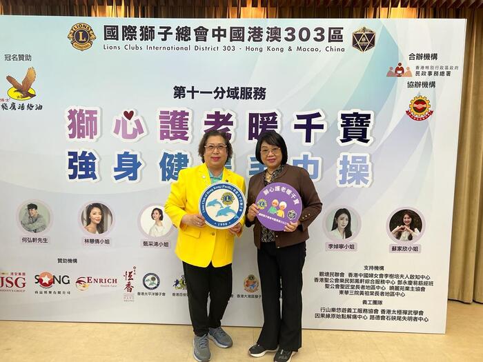 20230811_105822_6AwnVP