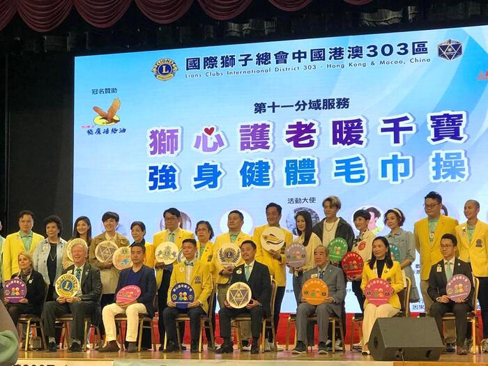 20230811_105822_8Z9SEZ