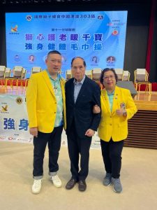 20230811_105822_KqfUCW