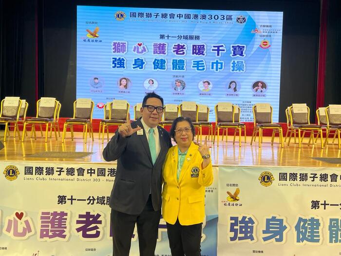 20230811_105822_Mva6H2