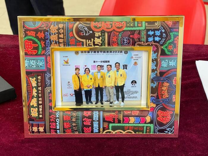 20230811_105822_XQN4YM