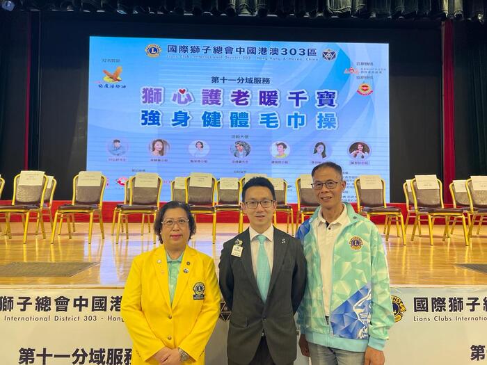 20230811_105822_n2zQV5