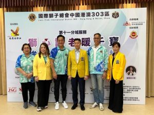 20230811_105822_y8Vc0w