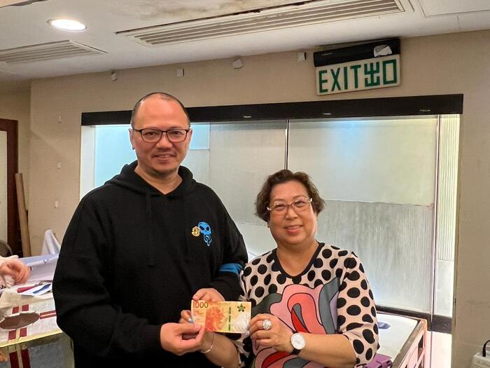 20230811_123904_FjGjza