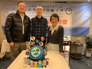 20230811_123904_SCQW51