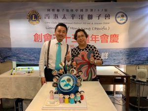 20230811_123904_wrjCua