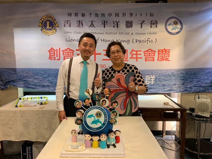 20230811_123904_wrjCua