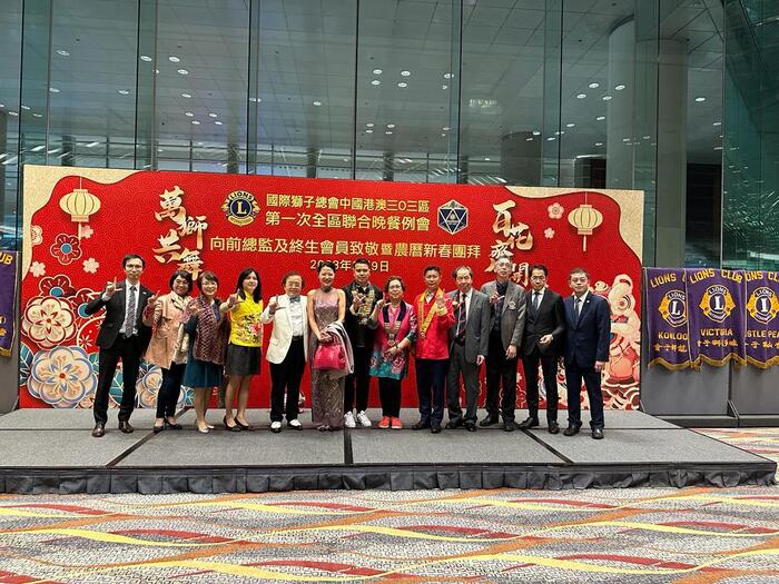 20230811_124253_JZHRJx