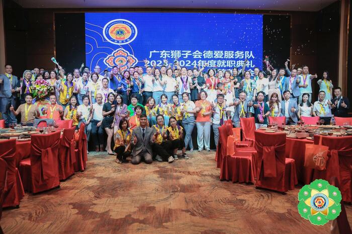 20240528_181710_PRCRaN