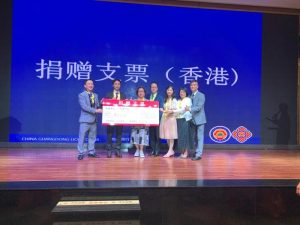 20240528_181710_aPFAH0