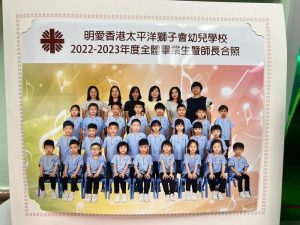 20240528_183620_3Mx2U2