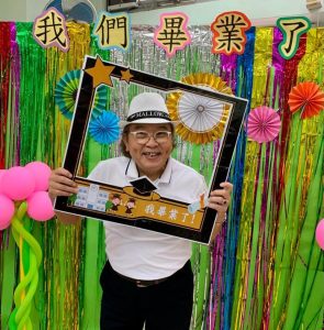 20240528_183620_s8NbJG