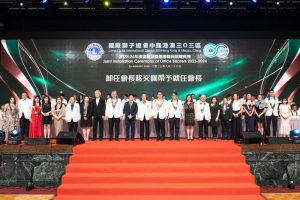 20240528_183807_V9F2Qs