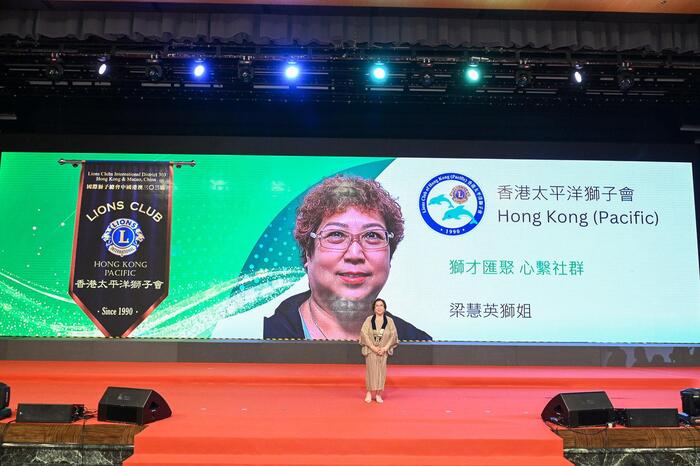 20240528_183807_xMtYBS