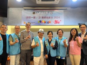 20240806_124654_8cCQee