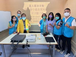 20240806_124854_UT0RDP