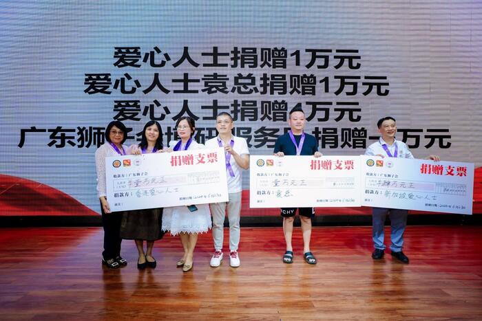 20240806_125101_eQQhry