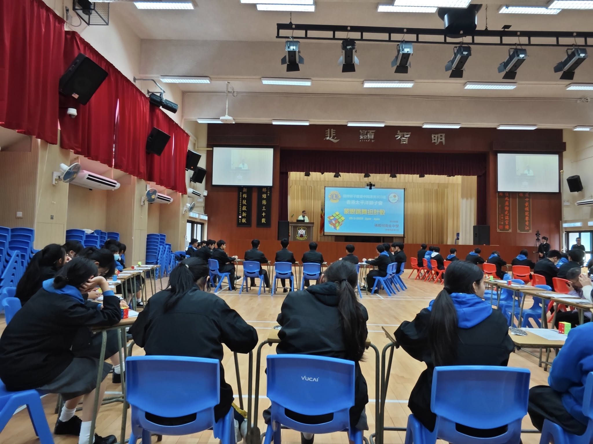 481343254_10160388675907143_3398569838946447440_n