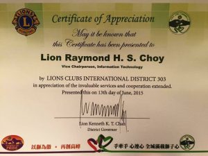 2015-07-07_559b7eafcea12