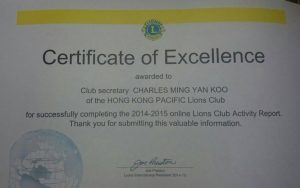 2015-07-07_559b7f21d192b