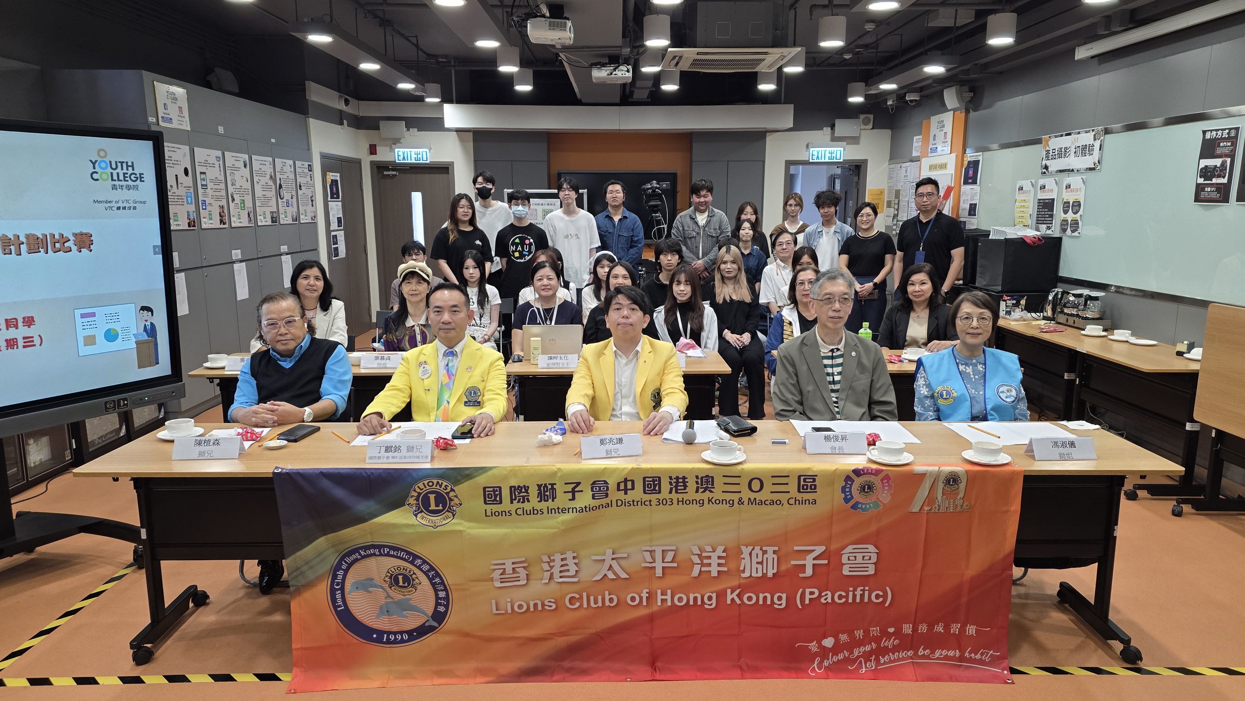 「意創未來」創業計劃比賽活動評審日 (22-4-2026)