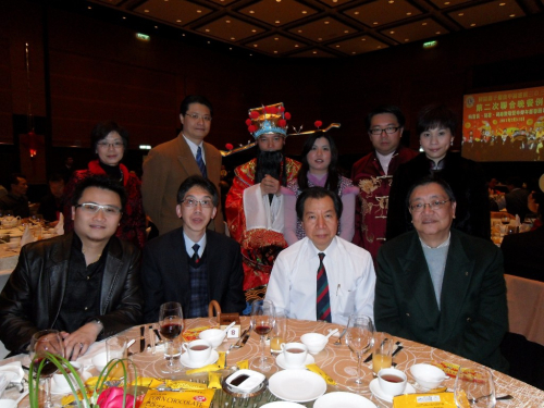 向會長、祕書、司庫致敬 13-02-2011