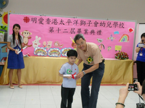 2015-05-15_5555563d499e0