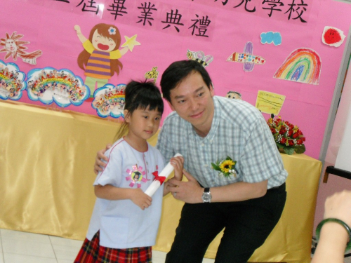 2015-05-15_5555563da3b40