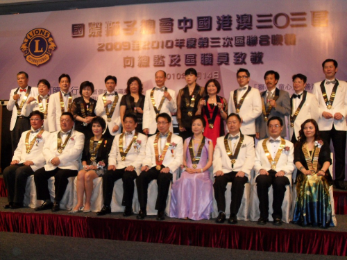 向總監及區職員致敬 14-06-2010