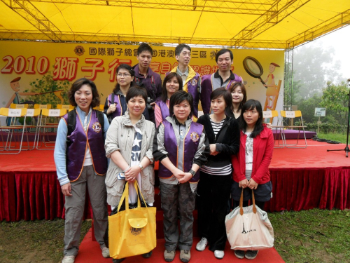 香港太平洋獅子會獅子行 14-03-2010