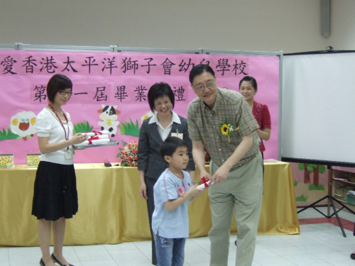 2015-05-18_55596967da970