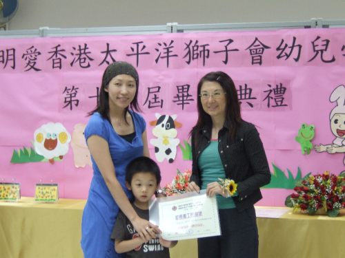 2015-05-18_555969c909fd7