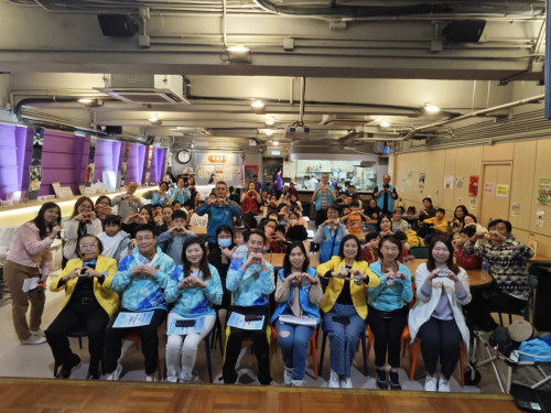 香港太平洋獅子會 獅愛一家2025 22-03-25