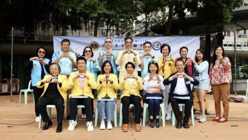 香港太平洋獅子會 獅聲樂韻顯關懷2025 13-04-25